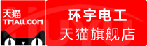 ⭐卖乌兹别克斯坦Google稳定不死号哪个交易网站流量大